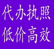 高清圖片代理代辦服務 高效便捷，助力創意與商業需求