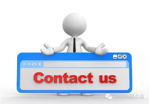 40個DBA日常維護的SQL腳本