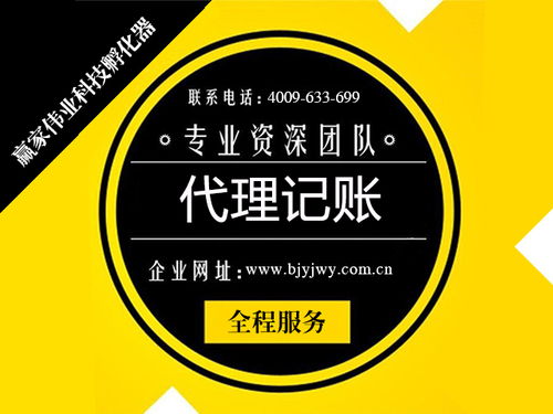 阿里云云市場IP代理軟件產(chǎn)品及代理代辦服務(wù)全解析