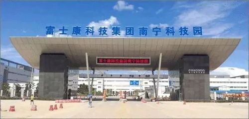 南寧土地市場(chǎng)迎來新高潮 近千畝地塊成交，科技與商住用地集中入市